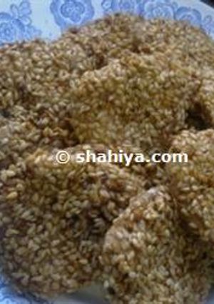 A picture of Original Barazik: Sesame Cookies.