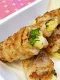 Roll and Sizzle: Cheese Wrapped in Shiso and Thinly Sliced Pork