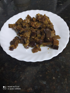 Una foto de Berenjenas con salsa de soja y miel de caña😋
