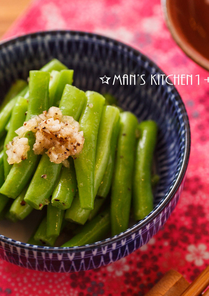 (不用油+超簡單) 涼拌四季豆 的食譜成品照片