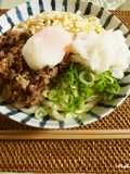 Authentic Sanuki Udon with Warm Egg and Beef (Niku Bukkake Udon)