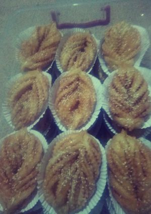 صورة لوصفة قريوش