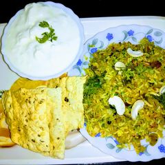 A picture of Veg Briyani.