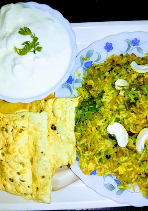 A picture of Veg Briyani.