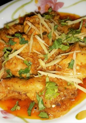 A picture of GINGER CHICKEN ♥️.