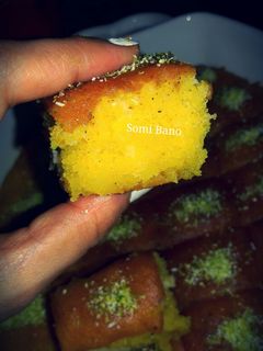 عکسی از دستور کیک باقلوا😍