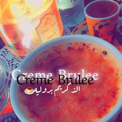 كريم بروليه 🍮-レシピのメイン写真