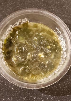 Foto resep Seaweed broth "sup rumput laut"