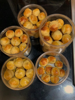 Foto resep Nastar Endul simple