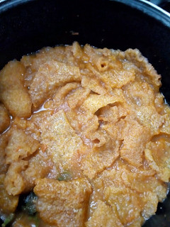 Una foto de Chicharrón en salsa roja