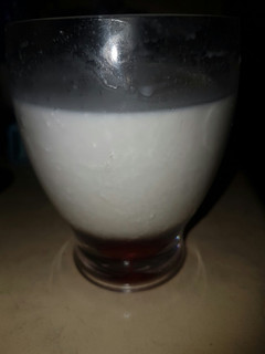 A picture of Coconut drink.