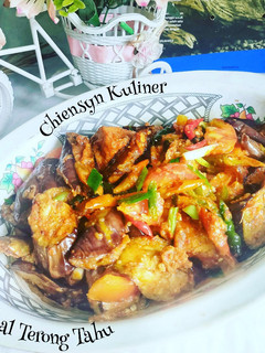 Foto resep Sambal Terong Tahu