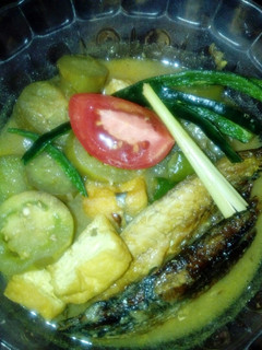 Foto resep Lodeh terong ikan pindang