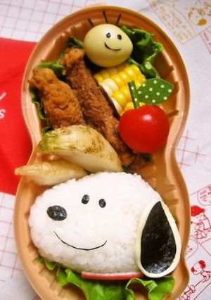 A picture of Character Bento: Easy Snoopy Rice Ball.