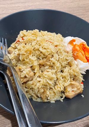 รูปของ ข้าวผัดเขียวหวานไก่