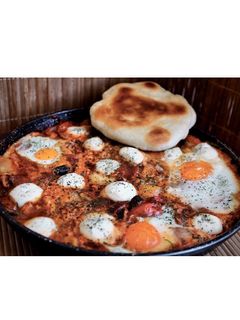Shakshuka, Közel-Kelet lecsója recept fotója