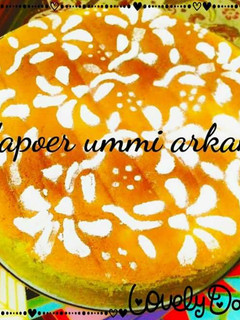 Foto resep Banana sponge cake