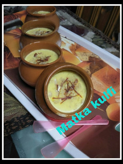 मटका कुल्फी Matka kulfi recipe in hindi रेसिपी मुख्य फोटो