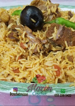 صورة لوصفة الكبسه المضغوط