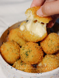 Foto resep Potato Cheesy Balls (Bitterballen)