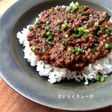 ☆Keema Curry☆ - Using Curry Roux -
