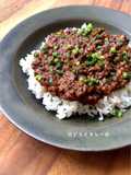 ☆Keema Curry☆ - Using Curry Roux -