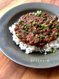 A picture of ☆Keema Curry☆ - Using Curry Roux -.