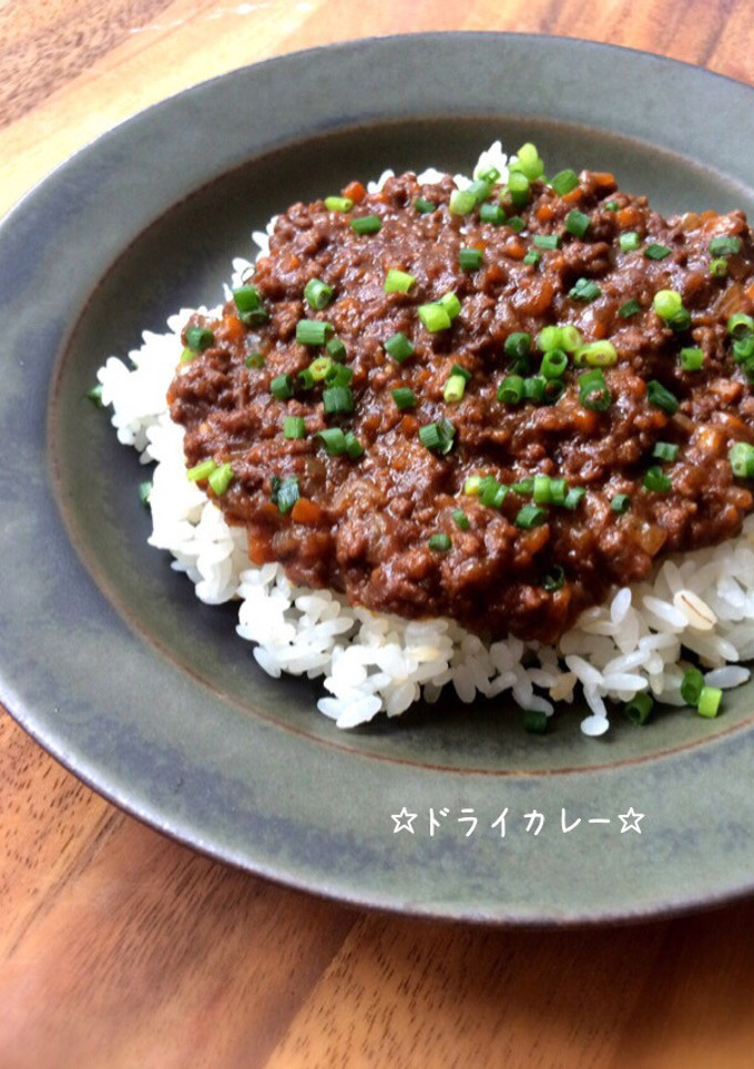 A picture of ☆Keema Curry☆ - Using Curry Roux -.
