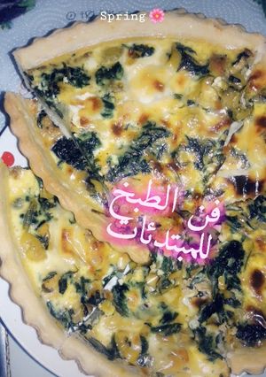 صورة لوصفة كيش إقتصادي بحشو رائع