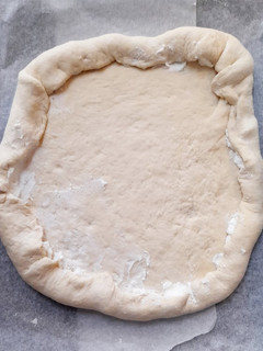 Foto de Massa de Pizza Caseira