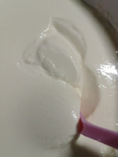 Homemade yoghurt ainihin hoton girkin