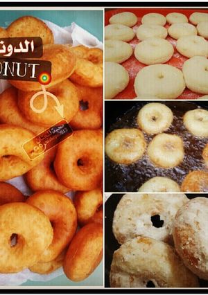 صورة لوصفة الدونات