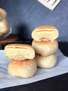 Foto resep Bakpia Kacang Hijau