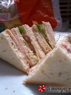 Φωτογραφία της συνταγής Club Sandwich με ψωμί Brioche