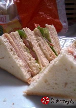 Φωτογραφία της συνταγής Club Sandwich με ψωμί Brioche