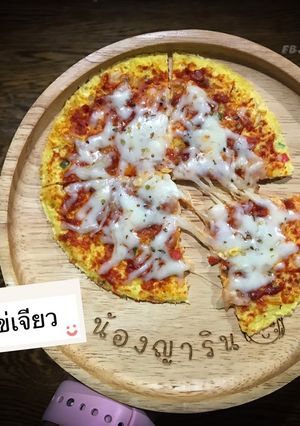 A picture of Omelet Pizza (BLW Kids Menu).