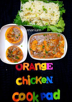 A picture of Orange chicken.