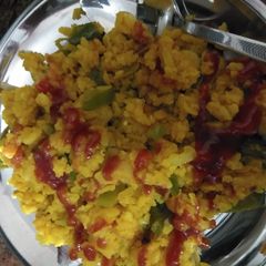 A picture of Poha.