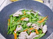 Hình ảnh của xào đậu