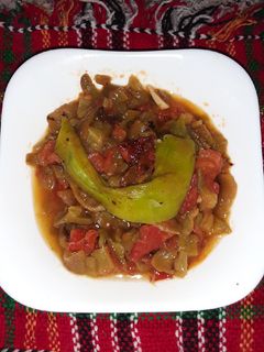 صورة لوصفة حميس