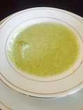 Crema de Brócoli