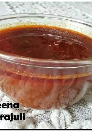 A picture of Garlic red chilli chutney.