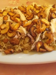 صورة لوصفة تطبيقة رز مع الدجاج