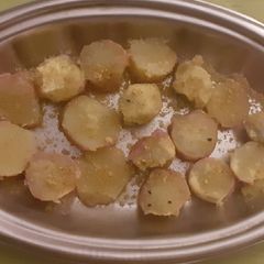 A picture of Baked sweetpotato (shakarkand).