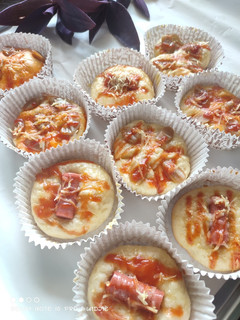 Foto resep Pizza Mini