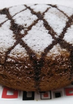 A picture of Parle biscuit cake.