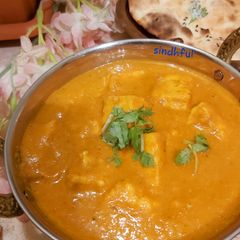 A picture of Shahi Paneer.