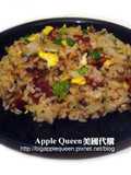 培根高麗菜炒飯~Bacon cabbage fried rice!
