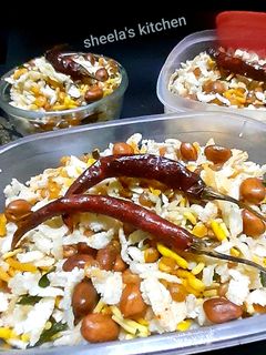 মিক্সর (mixchur recipe in bengali) রেসিপির প্রধান ছবি