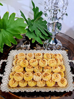 عکسی از دستور باسلوق گردویی